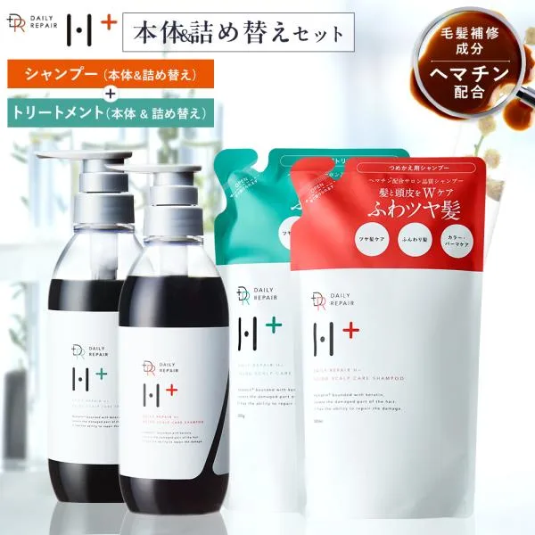 エイジング スカルプケア シャンプー 本体 つめかえ セット 送料無料ヘマチン配合 ダメージケア DRH+