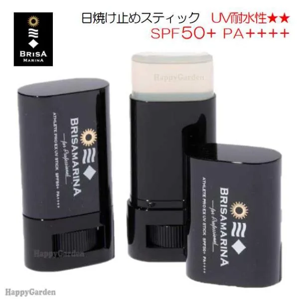 日焼止め 日焼け止め スティック クリア SPF50+ 紫外線対策 ブリサマリーナ アスリートプロEX ウォータープルーフ フェイススティック