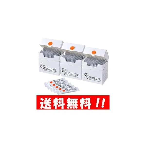 【送料無料】バイオノーマライザー 3g*30包入り×3箱セット!【メーカー正規品】パパイヤ酵素 バイオノーマライザー 健康食品 サプリ 三旺インターナショナル