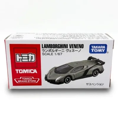 トミカ 上海限定 ランボルギーニ ヴェネーノ メタリックグレー