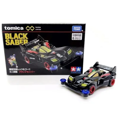 トミカプレミアムunlimited ミニ四駆 爆走兄弟レッツ&ゴー!! ブラックセイバー 海外販売正規品