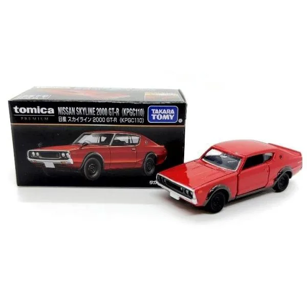 トミカプレミアム タカラトミーモールオリジナル スカイライン 2000 GT-R