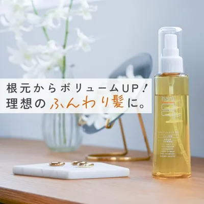 一時完売の人気商品 haru ハル 育毛剤 スカルプエッセンス 医薬部外品 スカルプエッセンス 女性用 男性用 メンズ レディース 頭皮ケア 薬用育毛剤 50代 60代