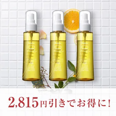 育毛剤 haru ハル スカルプエッセンス100 130ml 3本 セット 医薬部外品 スカルプエッセンス 女性用 男性用 メンズ レディース 頭皮ケア 薬用育毛剤 50代 60代