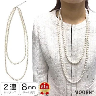 パールネックレス 88cm パール 2連 ロング ネックレス レディース アクセサリー フォーマル 結婚式 入学式
