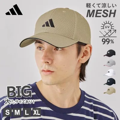 アディダス adidas メッシュ キャップ 熱中症 対策 大きいサイズ サイズ展開 ゴルフ ブランド 春夏