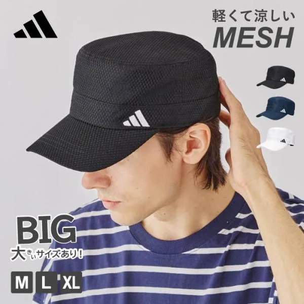 アディダス adidas メッシュ ワーク キャップ 帽子 メンズ ドゴール 洗える ポリジン 抗菌 防臭 大きいサイズ サイズ展開 ゴルフ ブランド 春夏