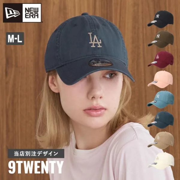 ニューエラ NEW ERA 別注 9TWENTY COOPERS キャップ ミニロゴ チェーン刺繍 ヤンキース ドジャース オールシーズン