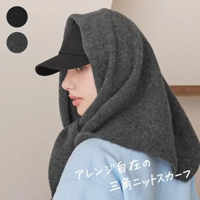 ニット ストール レディース マフラー 暖かい 防寒 スカーフ フード 三角ストール 26AW 秋冬