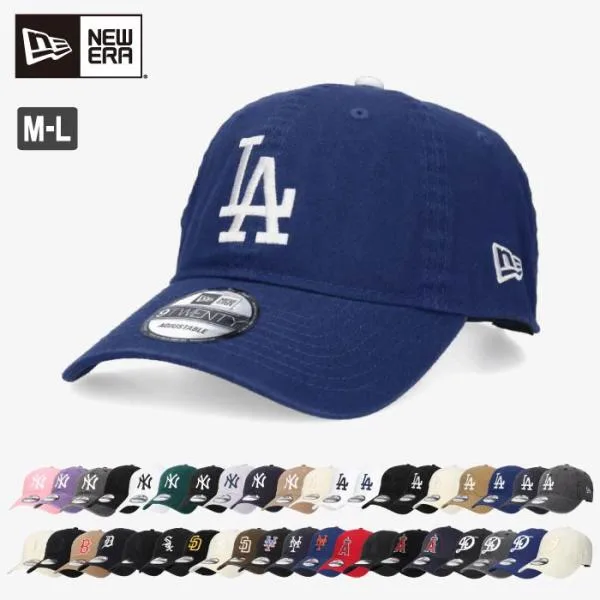 ニューエラ NEW ERA 9TWENTY キャップ メンズ レディース ドジャース ヤンキース ホワイトソックス
