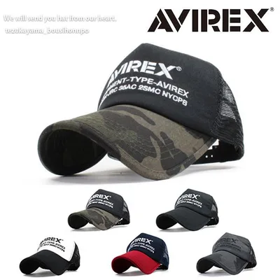 AVIREX アヴィレックス アビレックス キャップ 帽子 メッシュキャップ メンズ U.S.A NUMBERRING 人気 トレンド