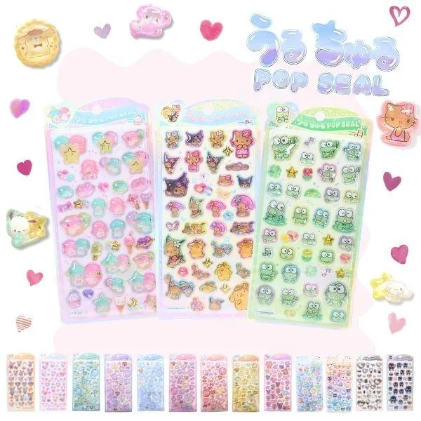期間限定10%OFF うるちゅるポップシール 正規品 サンリオキャラクターズ うるちゅるシール シール 立体シール ぷっくりシール シール交換 平成女児 Sanrio CRUX