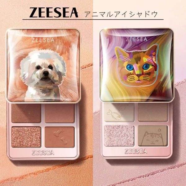 ZEESEA ズーシー アニマルアイシャドウ 動物シリーズ 4色 アイシャドウパレット ラメ マット 中国コスメ