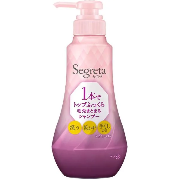 セグレタ 1本でトップふっくらシャンプー ポンプ 360ml ポンプ