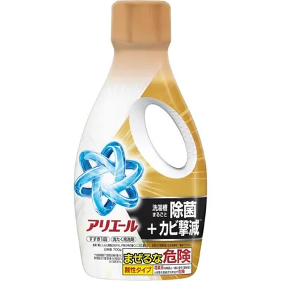 アリエール 洗濯洗剤 液体 超抗菌プレミアム 洗濯槽まるごと除菌 スッキリひかえめな香り 本体 700g