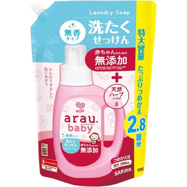 アラウ.ベビー洗たくせっけん 無香タイプ 2060mL詰替