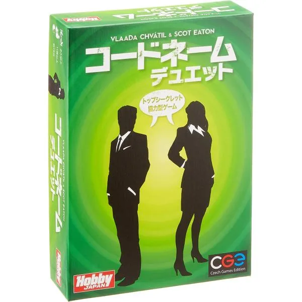 ホビージャパン(HobbyJAPAN)ボードゲーム コードネーム:デュエット 日本語版 単品