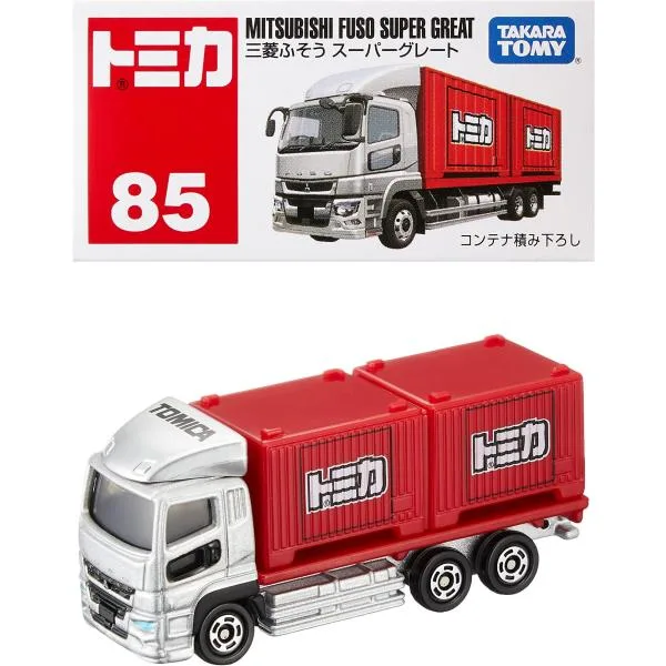 タカラトミー トミカ No.85 三菱ふそう スーパーグレート (箱) ミニカー おもちゃ 3歳以上