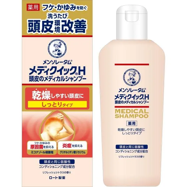 【医薬部外品】メディクイックH 頭皮のメディカルシャンプー しっとり (フケかゆみを防ぐ 乾燥 殺菌 抗炎症) ボトル 200ml x1