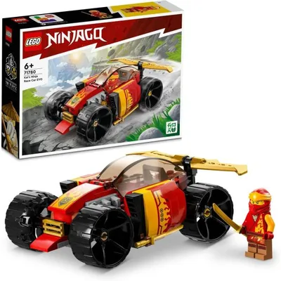 レゴ(LEGO) ニンジャゴー カイのニンジャレースカー EVO 71780 おもちゃ ブロック プレゼント レーシングカー 冒険 男の子 6歳以上
