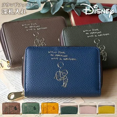 二つ折り財布 くまのプーさん ディズニー Disney レディース 深札入れ ラウンドファスナー 大容量 カード収納 コンパクト レザー
