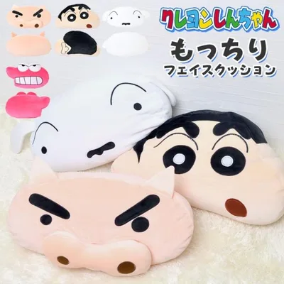 クッション クレヨンしんちゃん 男の子 女の子 クレしん モッチリフェイスクッション 小さい プレゼント ギフト おしゃれ かわいい