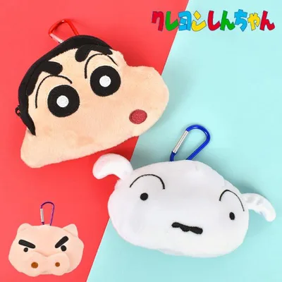 ぬいぐるみポーチ マスコット キーホルダー ポーチ クレヨンしんちゃん カラビナ付き 小物入れ おしゃれ かわいい キャラクター しんちゃん シロ
