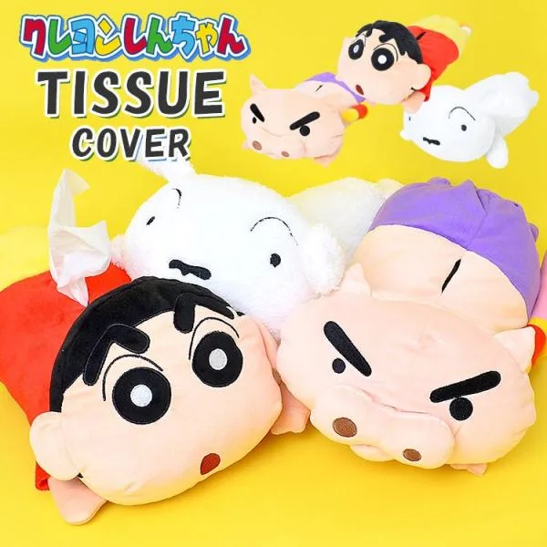 ティッシュカバー クレヨンしんちゃん おしゃれ かわいい しろ ブリブリザエモン インテリア 子供部屋 男の子 女の子 プレゼント ギフト ぬいぐるみ