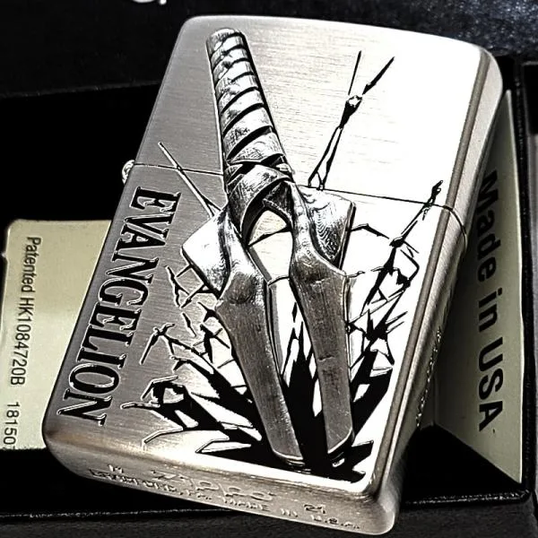 ZIPPO ライター エヴァンゲリオン シリアルナンバー入り 限定 ジッポ ロンギヌスの槍 かっこいい 彫刻 古美加工 メタル貼り