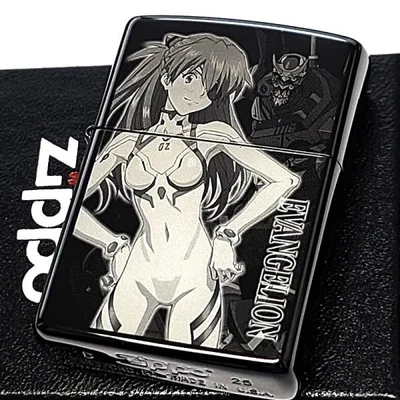 ZIPPO ライター 新世紀エヴァンゲリオン 式波・アスカ・ラングレー 新2号機α ジッポ レーザー彫刻 かっこいい シリアルナンバー入り