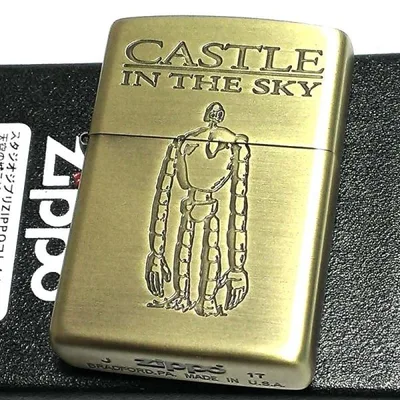 ジッポ ライター 天空の城ラピュタ ロボット兵 スタジオ ジブリ ZIPPO 可愛い キャラクター アニメ かわいい プレゼント