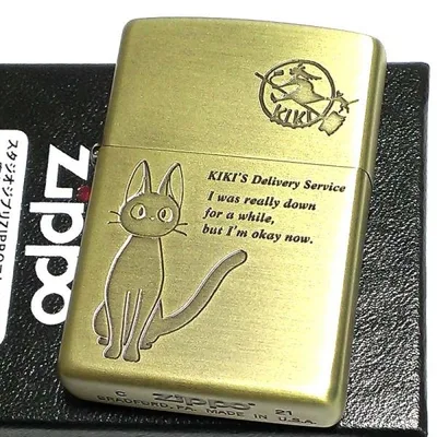 ジッポ ライター かわいい スタジオ ジブリ ZIPPO 魔女の宅急便 ジジ 猫 可愛い ネコ キャラクター アニメ レディース メンズ ギフト