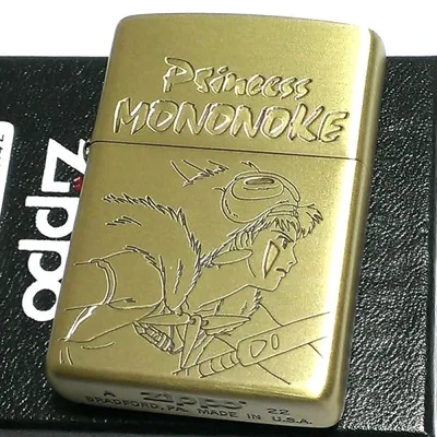 ジッポ ライター もののけ姫 サン スタジオ ジブリ ZIPPO アニメ キャラクター レディース メンズ ギフト プレゼント