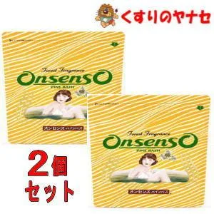 オンセンス・パインバス 薬用入浴剤 袋入 1150g×2個セット【医薬部外品】