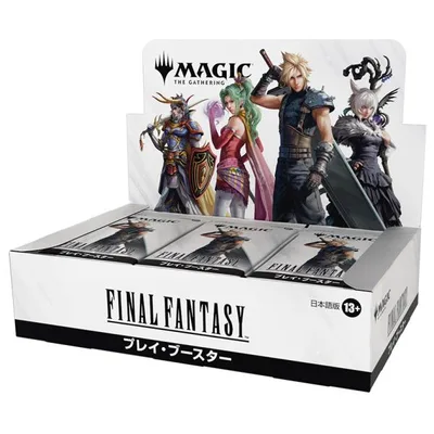 ウィザーズ・オブ・ザ・コースト MTG マジック:ザ・ギャザリング ―FINAL FANTASY プレイ・ブースター 日本語版 BOX