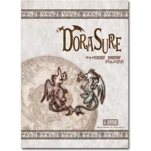 ジャイアントホビー DORASURE ドラスレ マップ拡張:帝国紀行ジェメオス 2〜8人