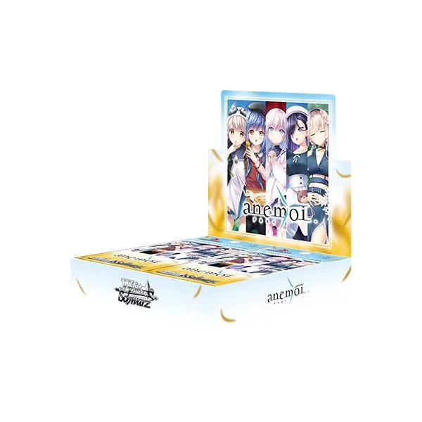 ブシロード ヴァイスシュヴァルツ ブースターパック anemoi BOX