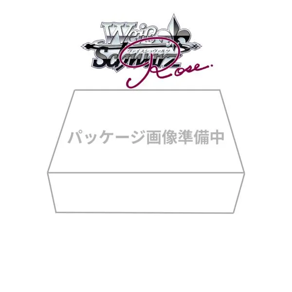 ブシロード ヴァイスシュヴァルツロゼ ブースターパック ぱれっと BOX【12/18発売予定】