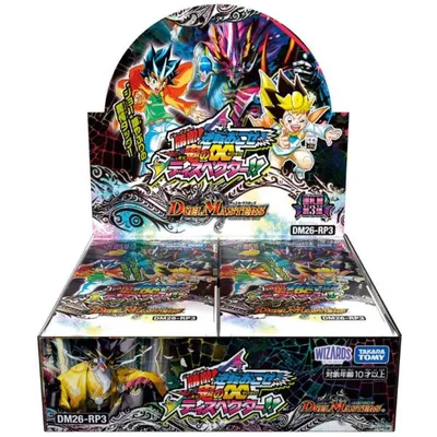タカラトミー デュエル・マスターズ 逆札篇 第3弾 勝敵!逆転おこせ鬼の∞ディスペクター!!〔DM26-RP3〕 BOX