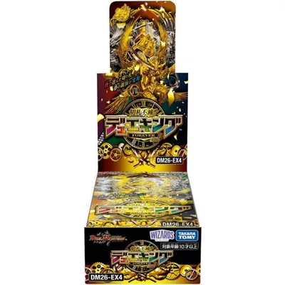 タカラトミー デュエル・マスターズ 切札不滅!! デュエキング FOREVER 2026〔DM26-EX4〕 BOX