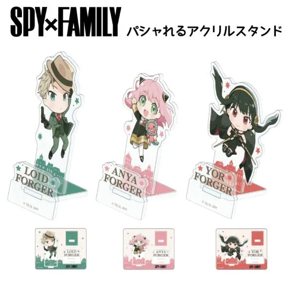 スパイファミリー アクリルスタンド SPY×FAMILY コレクション コレクターアイテム アーニャ ヨルさん ロイド フォージャー アクスタ パシャれるアクスタ