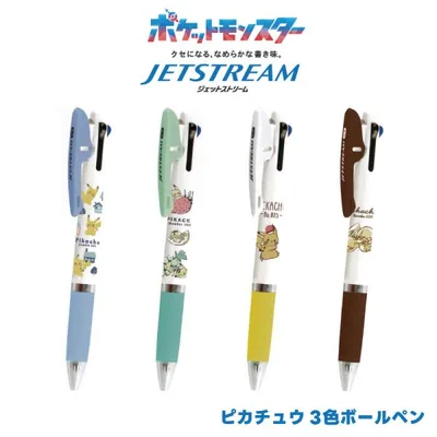 ピカチュウ 筆記用具 ポケモン ポケットモンスター メンズ レディース ピカチュウ JETSTREAM 3色ボールペン フォレストタウン フルーツ Walk おやすみ
