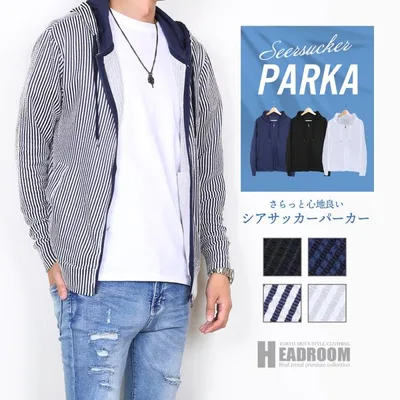 パーカー メンズ 伸縮ストレッチ シアサッカー生地 フルZIP 軽量 ストライプ