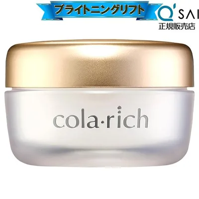 オールインワンジェル キューサイ コラリッチEX ブライトニングリフトジェル 55g オールインワン エイジングケア 化粧品 IKKO 化粧水 40代 50代 60代