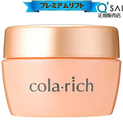 オールインワンジェル コラリッチEXプレミアム リフトジェル 120g 大容量 キューサイ エイジングケア 化粧水 オールインワン 化粧品 IKKO 40代 50代 60代
