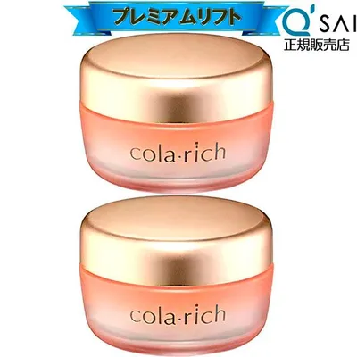 キューサイ コラリッチEX プレミアムリフトジェル 55g 2個まとめ買い オールインワンクリーム ジェル ゲル エイジングケア 化粧品 IKKO cola rich