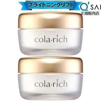 オールインワン ジェル キューサイ コラリッチEX ブライトニングリフトジェル 55g 2個まとめ買い エイジングケア 化粧水 化粧品 IKKO 40代 50代 60代