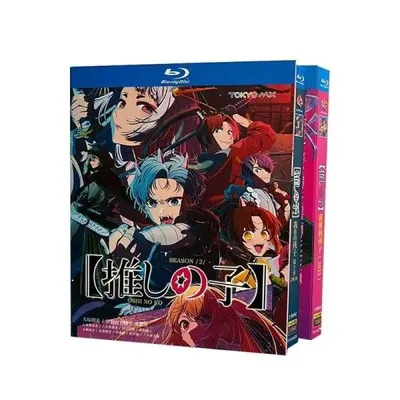 推しの子 第1期+第2期 Blu-ray