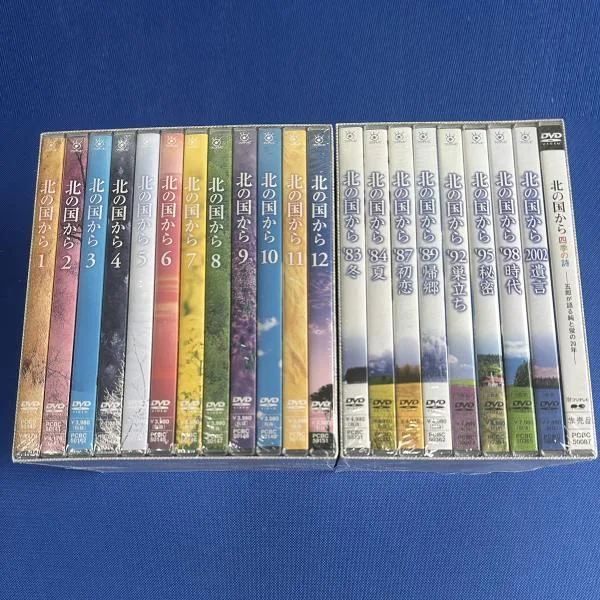 北の国から 全20巻 TVシリーズ+スペシャルシリーズ DVD-BOX