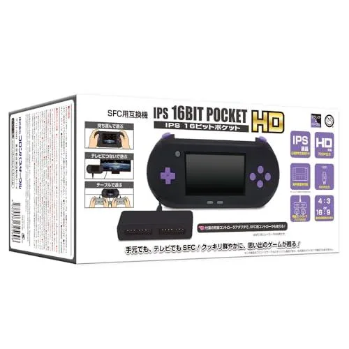 コロンバスサークル(SFC用互換機)IPS 16ビットポケット HD <ブラック&パープル> - スーパーファミコン互換機